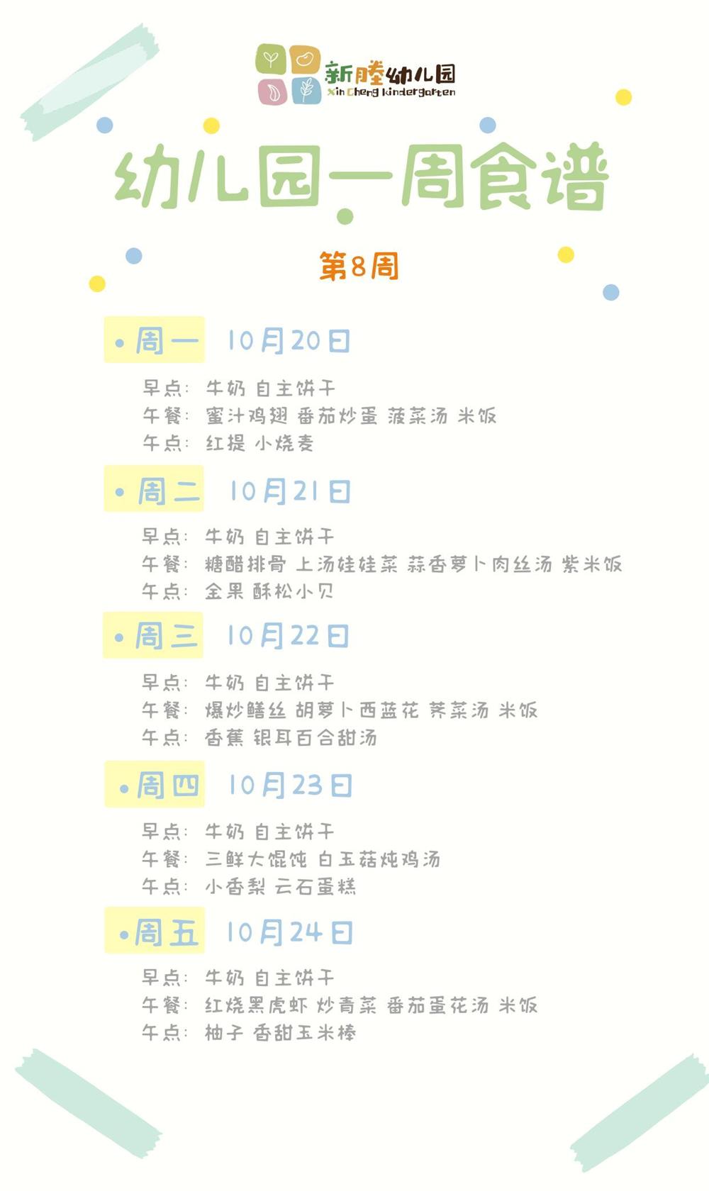 e4b7d96123fa4ceab679af7cb73e9b7d.jpg