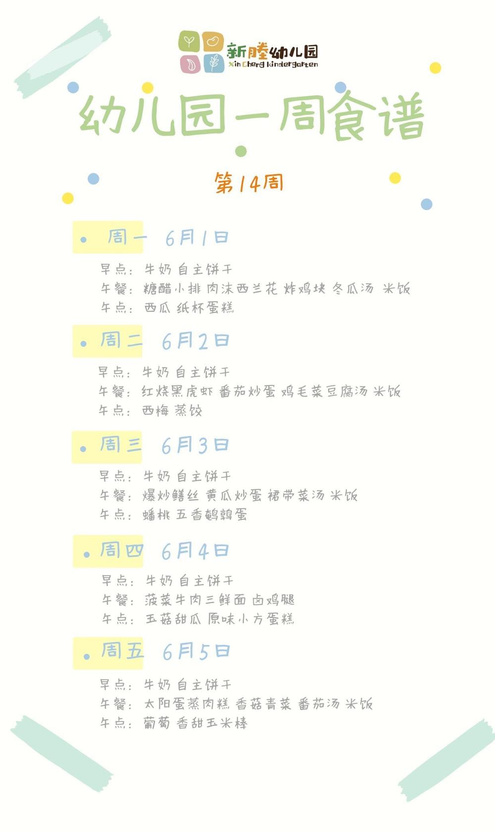 ab4be183b39c4a8fb08bbb2f3ba400fc.jpg