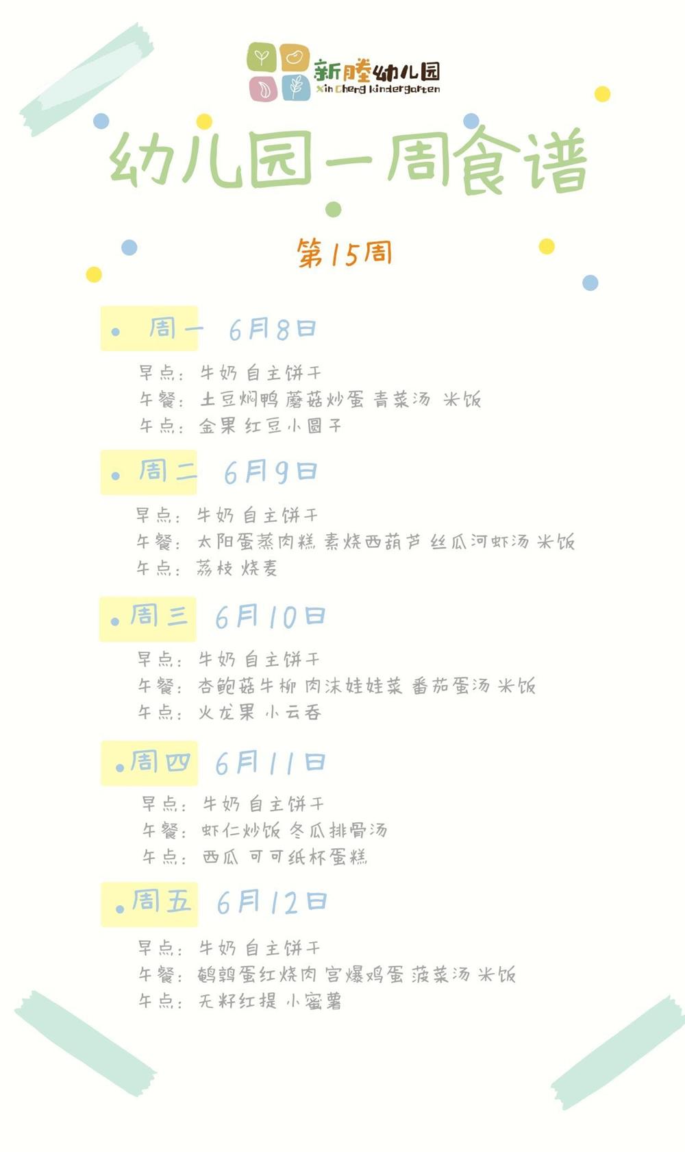 5e7a3a18ffcc448db58b3bbacdc4f008.jpg