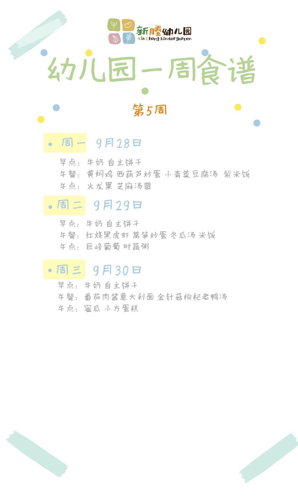 c50a8070aff******854b039381142b25.jpg