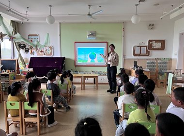 守护地球，从“童”心出发 ——新塍幼儿园大班世界地球日系列活动