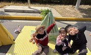 一起搭帐篷吧！